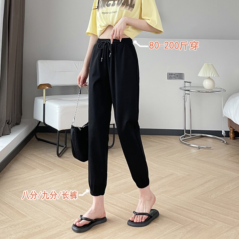Summer Thin Cropped Casual Pants for Women, Petite Plus-Size Sporty Elastic Waist Jogger Lantern Sweatpants for Students