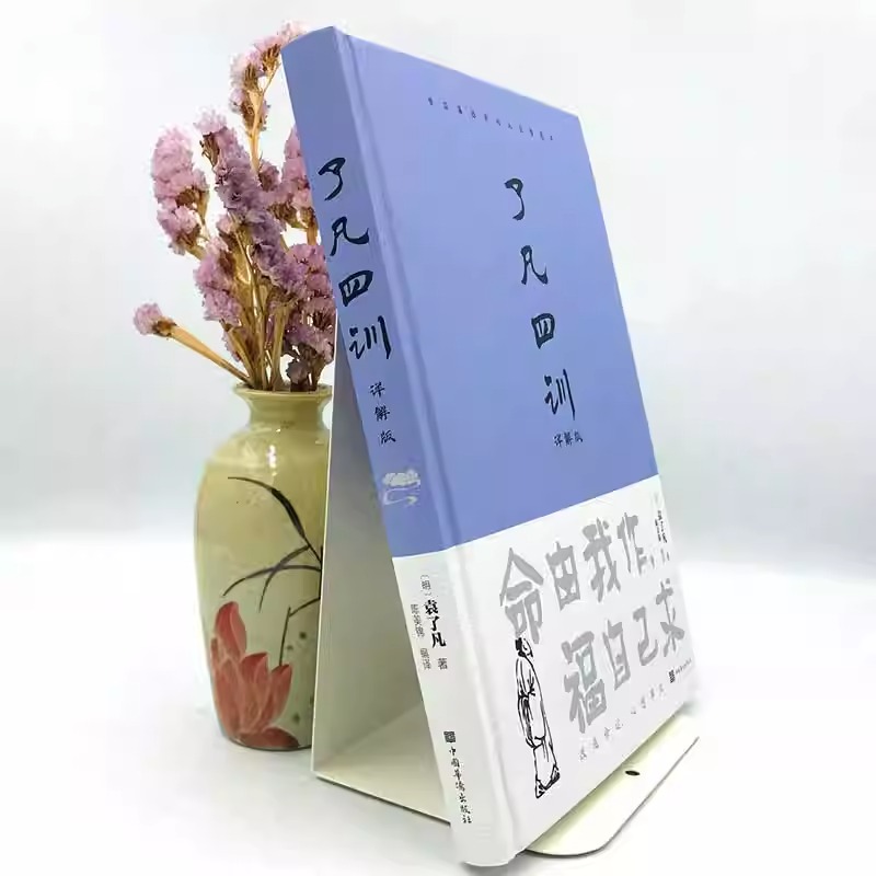 艾尔登法环新手攻略法师：教你用魔法玩转游戏！