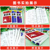2026 New Edition High School Resource Library Physics New College Entrance Exam New Textbook Exam Knowledge Points Nationwide Common High School Physics Knowledge Comprehensive Guide Basic Knowledge Handbook for Grades 10, 11, and 12 New Exam Syllabus College Entrance Exam First Round Review Materials Educational Supplement Book