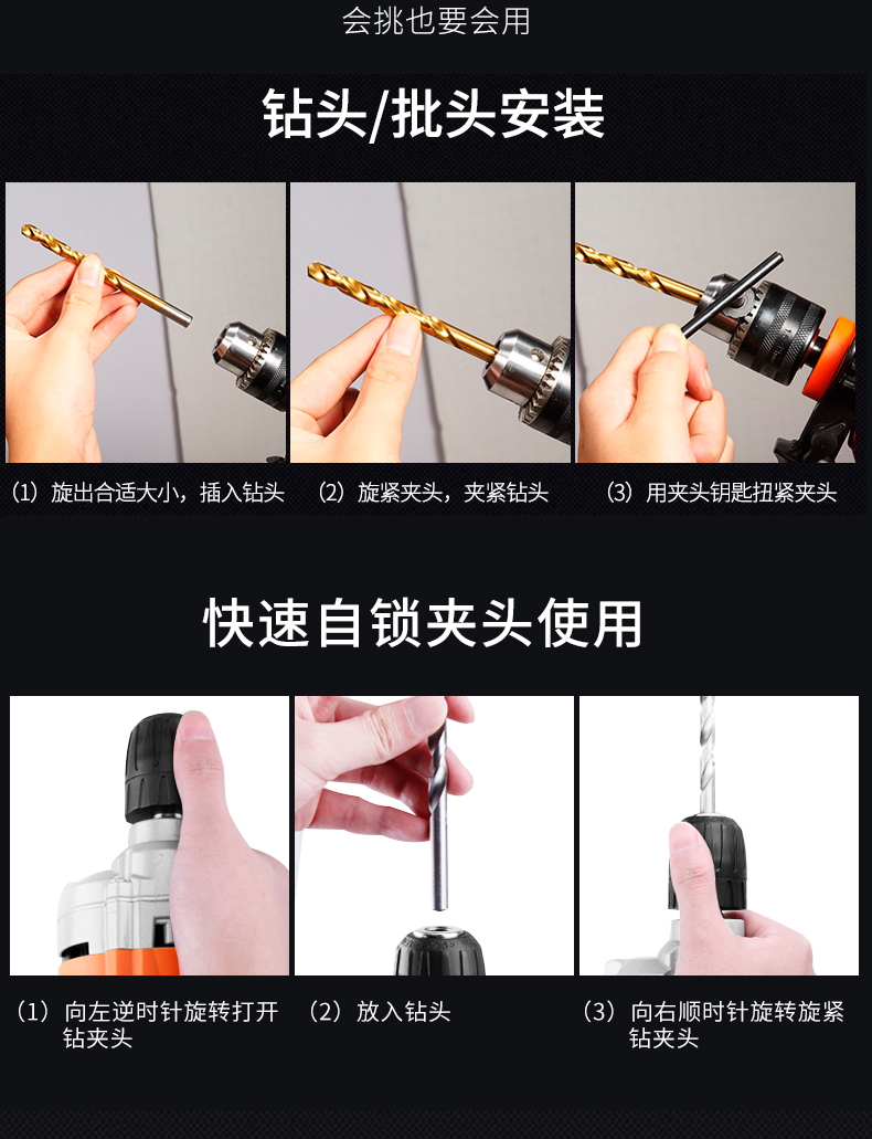 máy khoan bê tông pin Máy khoan vần dài khoan súng lục cầm tay máy khoan cầm tay 220v đa năng dụng cụ điện đặt điện xoay tua vít điện máy cắt rãnh tường