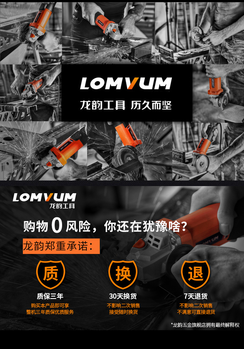 máy cưa gỗ bàn Long Yun đa chức năng máy mài góc gia đình xe máy đánh bóng điện máy cắt cầm tay máy mài điện công cụ máy vặn vít dùng pin
