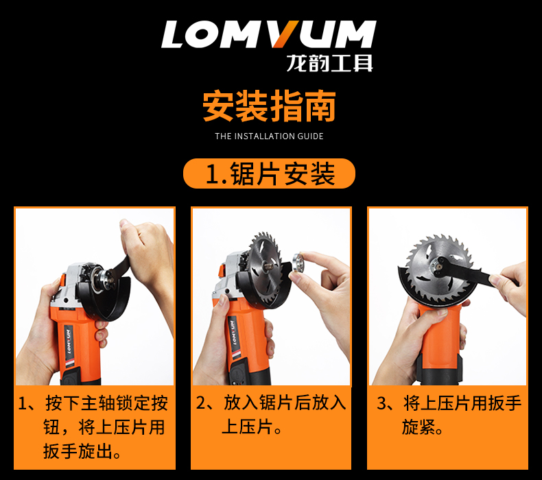 máy cưa gỗ bàn Long Yun đa chức năng máy mài góc gia đình xe máy đánh bóng điện máy cắt cầm tay máy mài điện công cụ máy vặn vít dùng pin