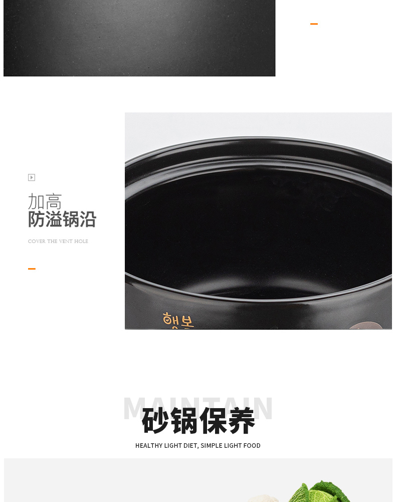 Orange leaf casserole stew household gas crock soup simmering little ceramic casserole soup rice, induction cooker pot