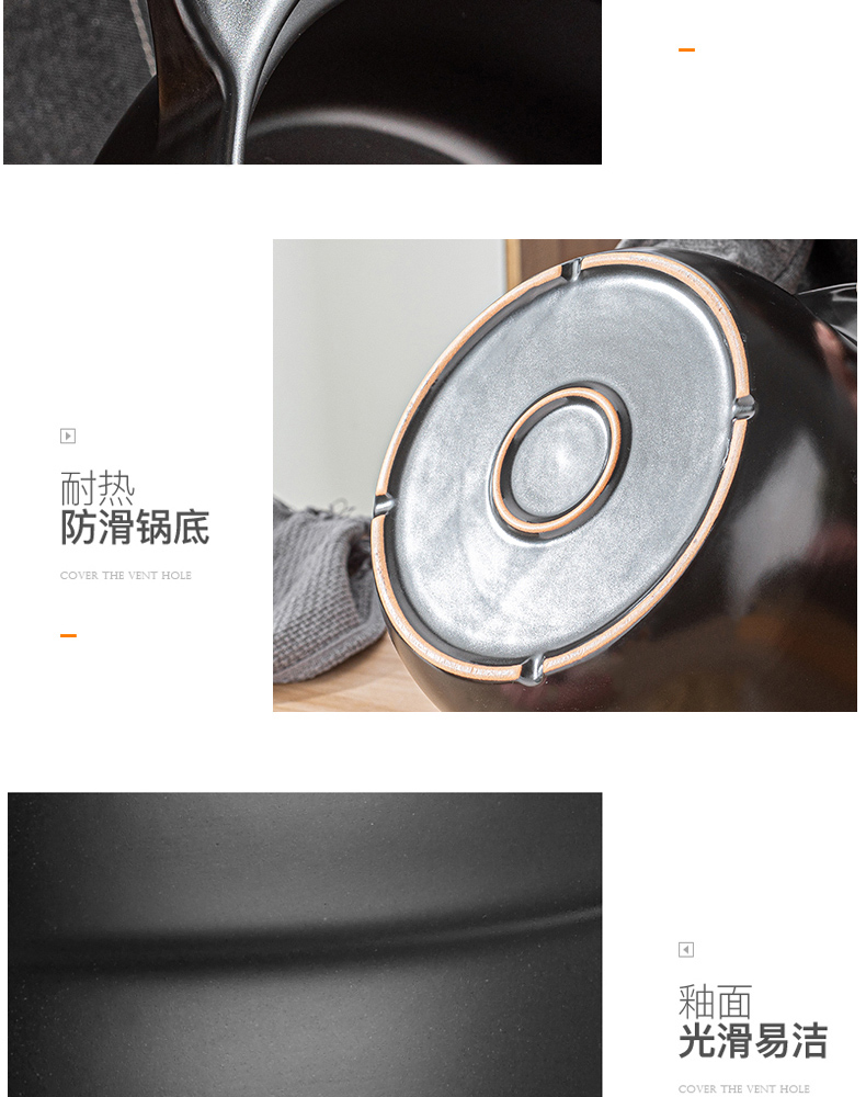 Orange leaf casserole stew household gas crock soup simmering little ceramic casserole soup rice, induction cooker pot