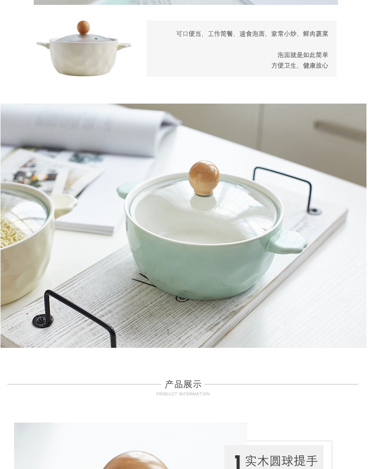 Dễ thương gốm thủy tinh bìa hộ gia đình bát súp lớn dày salad salad bát ăn trưa hộp sinh viên ký túc xá bát mì ăn liền - Hộp cơm điện sưởi ấm hộp cơm tự nấu