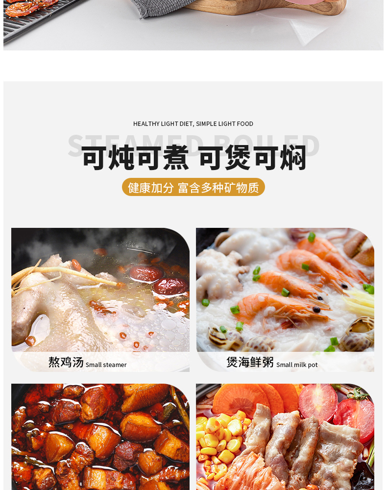 Orange leaf casserole stew household gas crock soup simmering little ceramic casserole soup rice, induction cooker pot