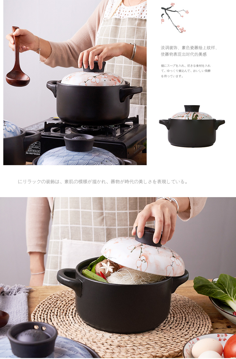 Orange leaf ceramic high - temperature Japanese soup rice casseroles, crock simmering casserole flame household gas cooker