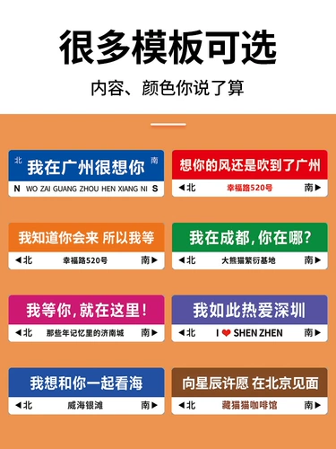 Где мне пропустить ваш онлайн -знак Red Road в XX?