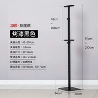 [Extra] Black Scale вертикальная двойная стойка дисплея