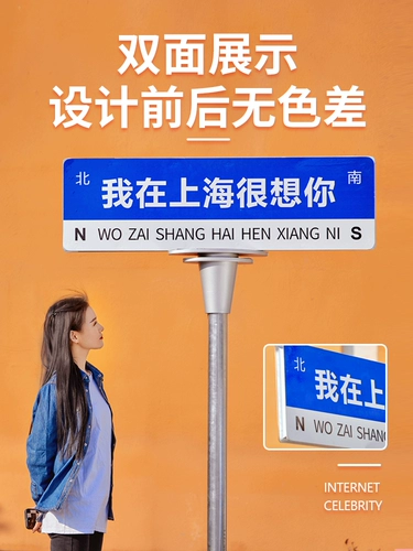 Где мне пропустить ваш онлайн -знак Red Road в XX?