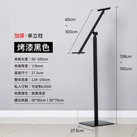 【Высококачественный черный одно столб