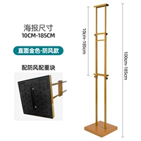 [Lotus Gold] Стенд на дисплей с прямым лицом KT [модель Bound Base Base Base Wind Ronation составляет около 12 кошек]