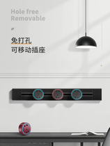 Rosenbao track socket kitchen special removable socket household open installation concealed power slide rail wireless plug