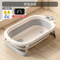 ⭐Сенсорный экран для нагрева ванны⭐(Бесплатный подарочный пакет для ванны)