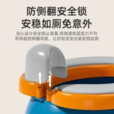 Детский портативный складной туалет для выхода на улицу подходит для мужчин и женщин для девочек, писсуар для путешествий