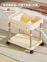 [Обновленная модель третьего поколения - приготовленная абрикосовая желтая] + регулируемый кронштейн + подвижный подголовник (раковина)