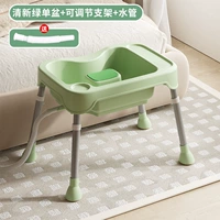 [Обновленная версия - свежий зеленый] + регулируемый кронштейн + подвижный подголовник (раковина)