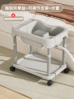 [Модель обновления третьего поколения - элегантный серый] + регулируемый кронштейн + подвижный подголовник (раковина)