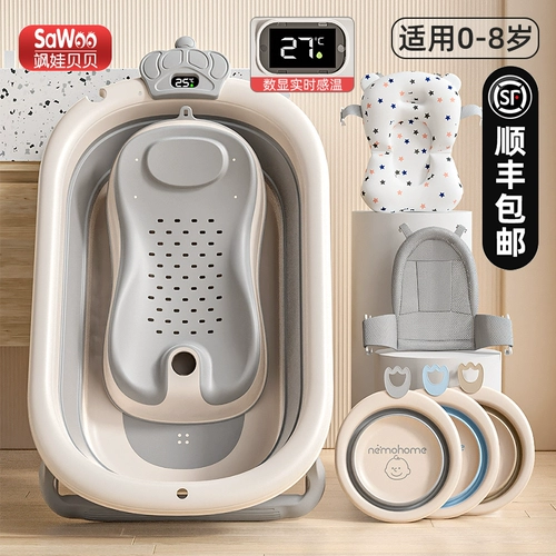 Средство детской гигиены, большая детская ванна для новорожденных для раннего возраста для купания для домашнего использования