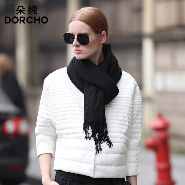 朵纯 16年冬季款 女士轻薄羽绒服 优惠券折后¥ 269包邮（￥299-30）2色可选