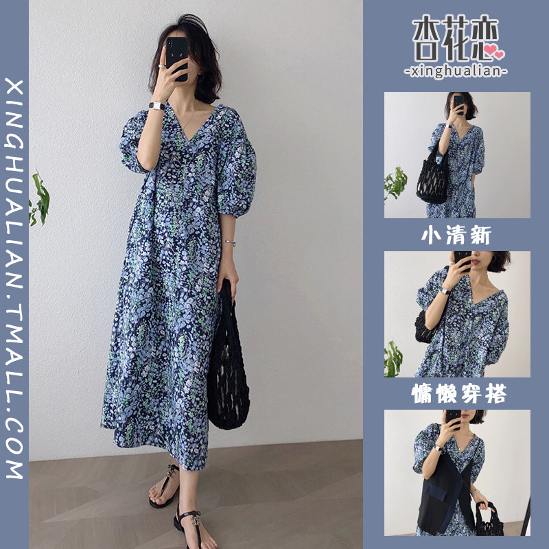 Micro fat wear French long dress floral dress Sub-fat mm thin summer dress 2021 new trend large size women's clothing