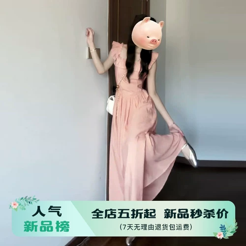 Розовое летнее платье, приталенный корсет, длинная юбка, французский стиль