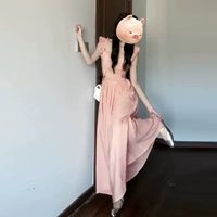 【розовый】