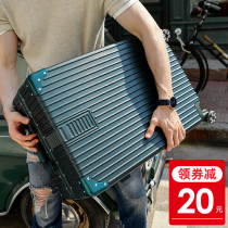 Suitcase Mens Net Red New Ins Tide Large Capacity Pull Bar Case Woman Suitcase Sturdy And Durable Password Leather Case