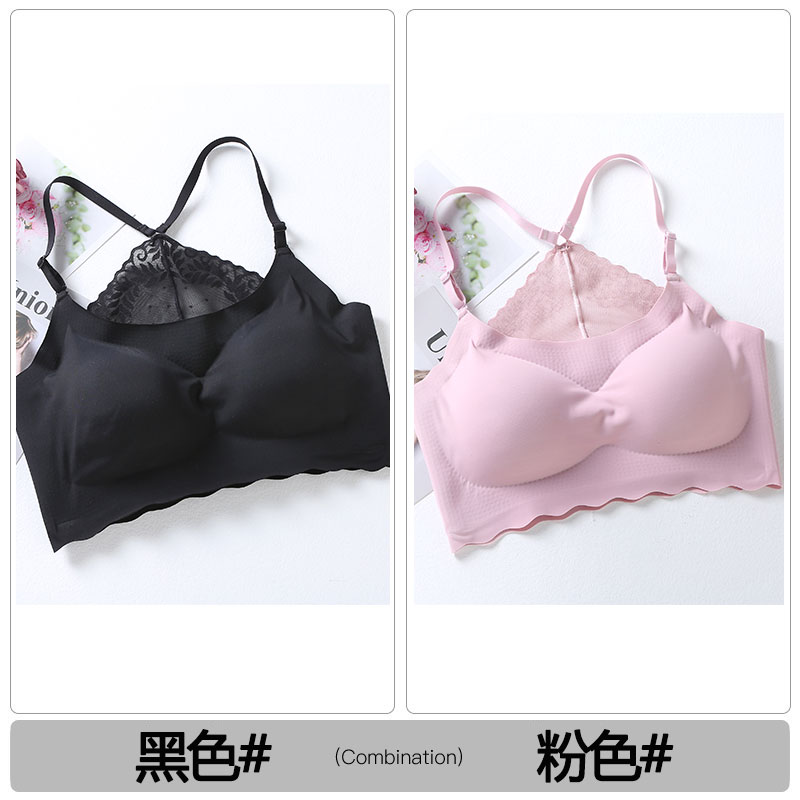 Japans yên tâm đồ lót hoàn toàn thoải mái tự do tụ tập womens áo ngực strappy mà không vòng thép đẹp lại thể thao chống sốc ngủ áo ngực.