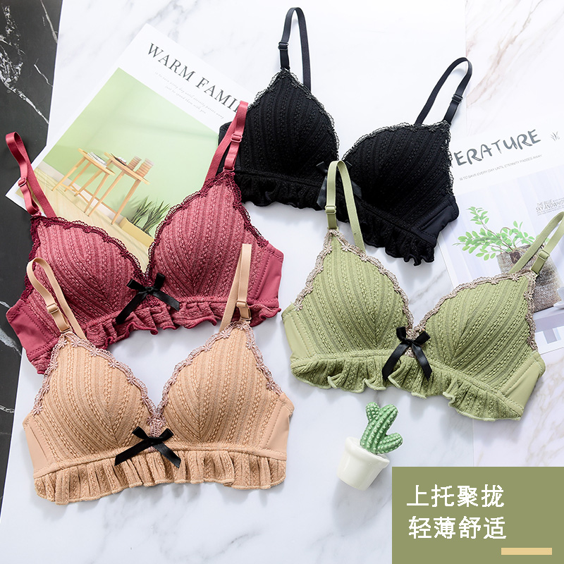 Đồ lót womens áo ngực nhỏ tụ tập sexy girl ren trở lại điều chỉnh bộ áo ngực mỏng thép-miễn phí.