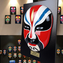 Facebook mask large Peking opera pendant hot pot restaurant restaurant decorations Chinese characteristics gifts for foreigners