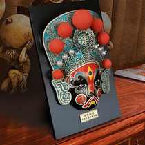 Chinese style Sichuan opera facial mask five-way Wealth God hot pot restaurant restaurant decoration opera cultural gifts Sichuan characteristics