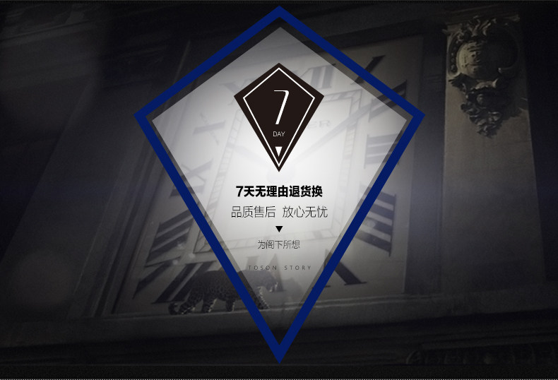 Chaussettes - collants - Ref 758454 Image 42