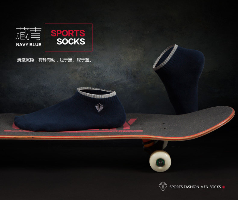 Chaussettes - collants - Ref 755525 Image 25