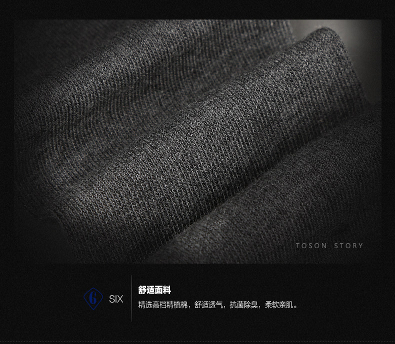 Chaussettes - collants - Ref 758454 Image 38