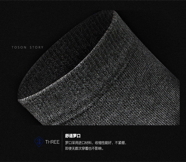 Chaussettes - collants - Ref 758454 Image 35