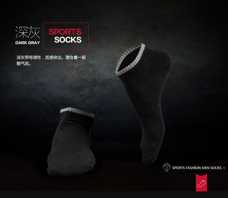 Chaussettes - collants - Ref 755525 Image 24