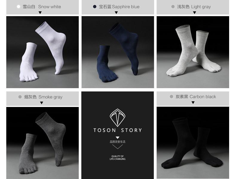 Chaussettes - collants - Ref 758454 Image 11