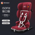 Babypalace xe Baby Child Seat đơn giản gấp 9 tháng - 12 tuổi cầm tay sử dụng xe. 