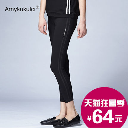 黑色打底裤女外穿薄款2018新款紧修身显瘦大