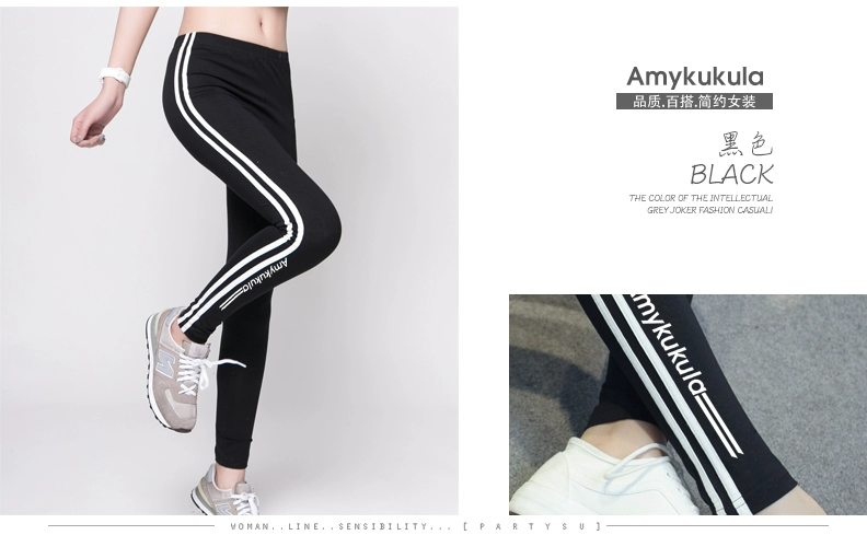 Bên ngoài mặc quần legging nữ mùa hè mỏng mảnh là quần cạp cao cạp cao nữ co giãn lớn quần thể thao mùa thu quần bó sát chân - Khởi động cắt