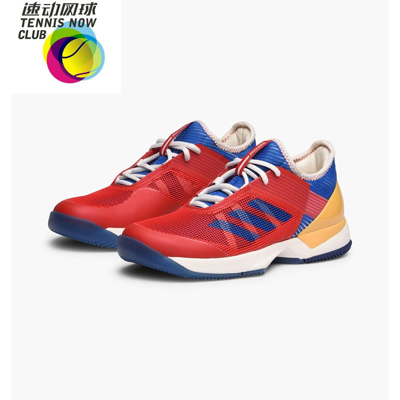 36 5 37 38 38 5 39 40 5 Adi PW joint limited edition women's children's tennis shoes Ubersonic