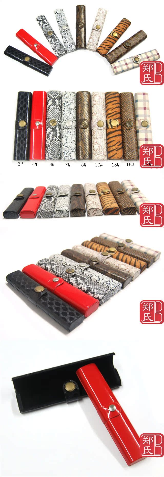 Etui à lunettes ZHENGSHI - Ref 1248208 Image 3