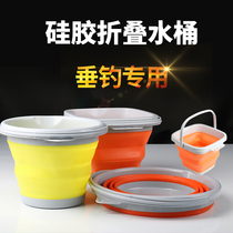  Xinlaiyuan outdoor folding bucket silicone fishing bucket Portable household car washing car retractable