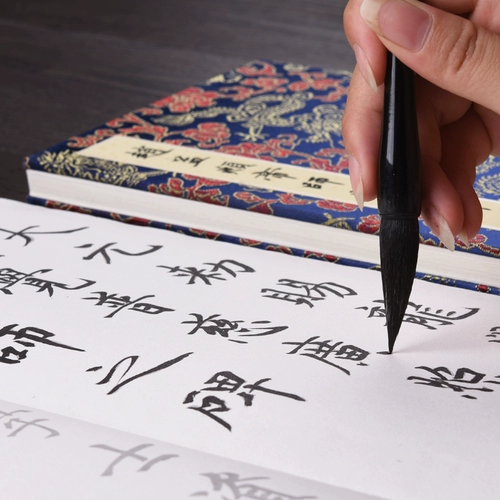 Император Чжао Менгфу Памятник Памятник Дабба Рукопись Сяо Кай Сяо Бен Книга Чжао Ши Чжао Чжао Чжао Чжао Чжао Чжао Чжао Чжао Чжао Тизонг Сюан