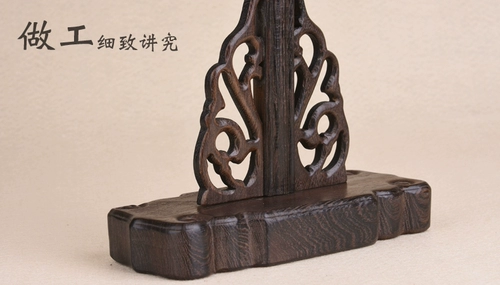 Двойная бумага принесите книгу клык клык клык клык Фангли