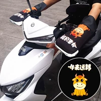 Двухнежный фальшивый модельный модель-защищенные покровные покровные [крупный рогатый скот, чтобы запустить]