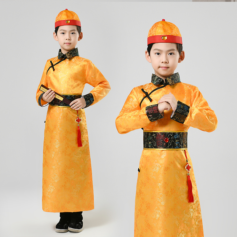 Children chinese ancient Qing dynasty performance clothes for boy