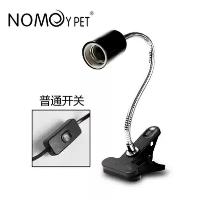 Non-fan hedgehog heating lamp holder flexible heater heating lamp holder honey bag gler warm hose Holder