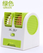 (Old Guest Exclusive Benefit) mute fan desktop cooling handheld fan No-leaf small air conditioning